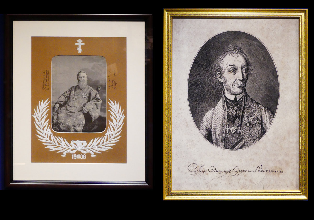 On the left, a picture of Saint John of Kronstadt.  St Petersburg 1908.            On the right, a picture of Alexander Suverev-Rymniksky. St Petersburg 1843.