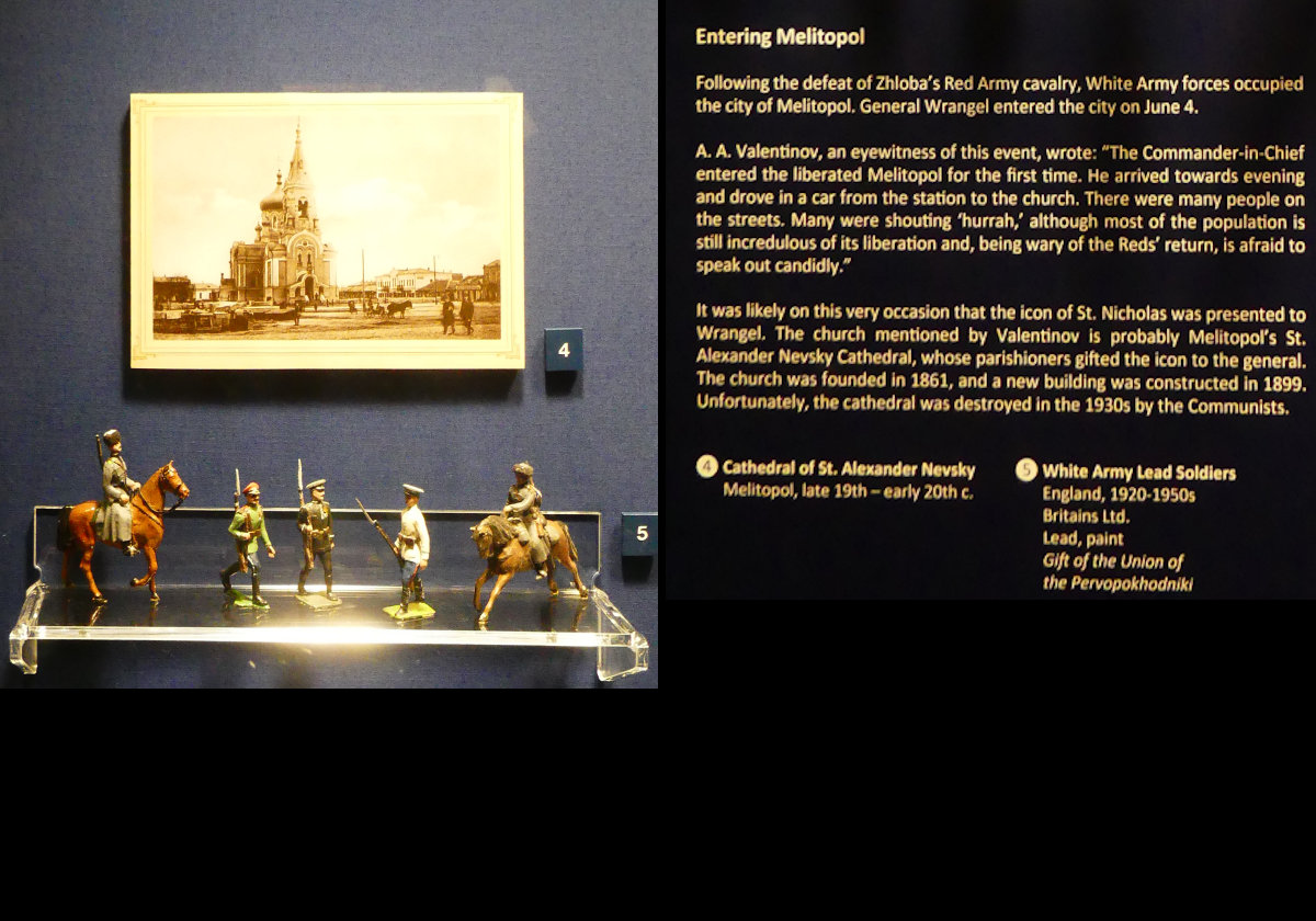 The next photograph has a close-up of the soldier figurines.